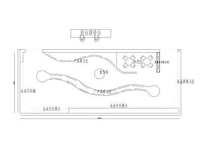 现代其他商业建筑 餐饮建筑 施工图