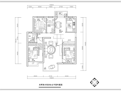 现代新中式整体家装空间 样版房 大平层 小户型 别墅 施工图