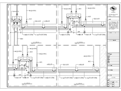 现代其他办公建筑 办公 施工图