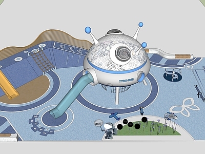 现代儿童游乐区 太空儿童游乐场 健身广场 儿童活动场