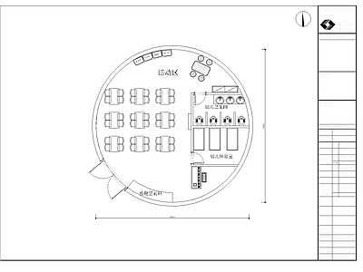 现代其他商业建筑 餐饮建筑 施工图