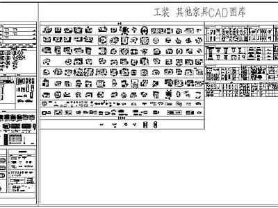 现代床 上下桌 罗汉 上下 施工图