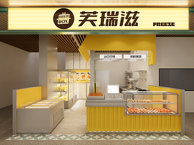 现代甜品面包店 面包甜品
