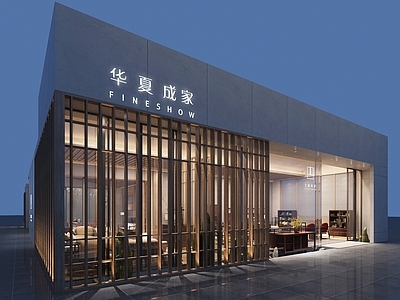 新中式其他商业空间 新中式茶楼外观