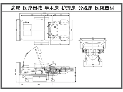 现代床 病 医疗器械 手术 护理 医院设施 施工图