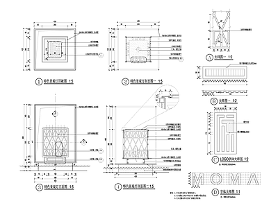 现代庭院 景观灯 施工图