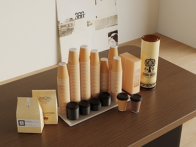 现代咖啡厅 咖啡杯 咖啡盒 咖啡包装 纸杯