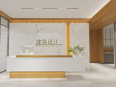 其他商业空间 前厅 背景墙 办公室