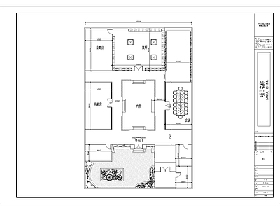 现代其他办公建筑 办公空间设计 施工图