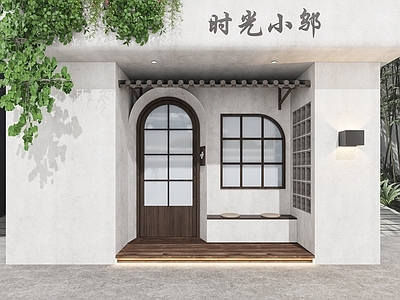 现代其他商业空间 花店 头 旅行社 咖啡馆头