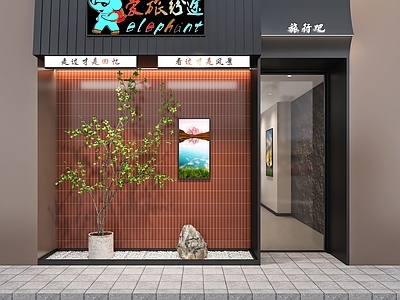 现代其他商业空间 头 旅行社头