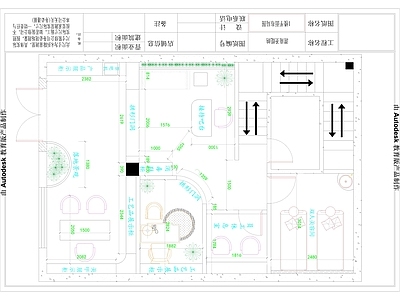 奶油简约美容院 休息区 接待区 美容间 间 施工图