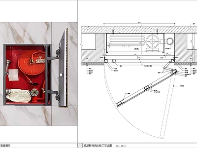 现代门节点 成品砖材消火栓 隐形 暗 检修 管井 施工图
