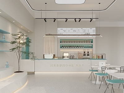 现代奶茶店 现代奶茶店
