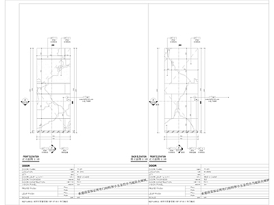 门节点 石材暗 施工图
