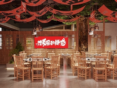 现代新中式中餐厅 中式烧烤烤肉店 大圆餐桌椅组合 烧烤烤肉店挂布 餐厅布帘广告灯箱 室内景观小品植物