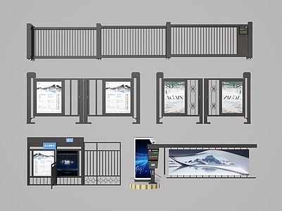 其他公用器材 闸门 铁闸门 停车杆 小区闸门 自动门