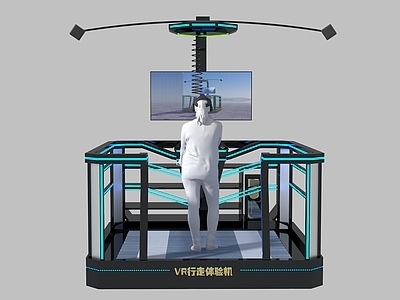 现代科技展厅 vr设备 vr体验机 一体机