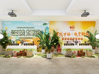 现代直播间 农产品售卖直播间 网红主播直播间 农产品直播间 助农产品售卖 主播蔬菜玉米直播