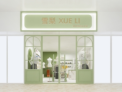 现代服装店 小清新女装服装店 女装店