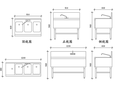 现代厨房设施 三盆台下水槽 不锈钢三盆水槽 商用水槽 三槽洗涤池 三盆洗涤槽 施工图