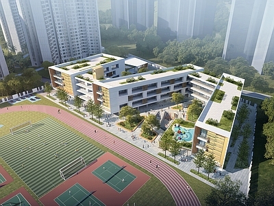 现代学校建筑 教学楼学校 学校操场