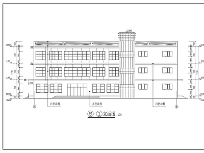 现代新中式产业园建筑 中学食堂建筑 施工图