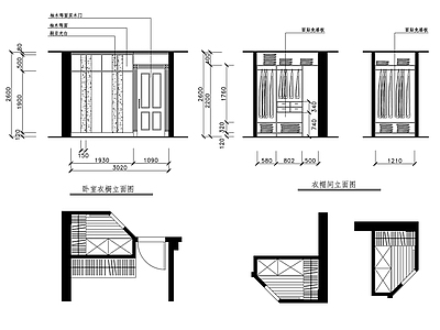 现代新中式整体家装空间 简约型家装图纸 大平层 小户型 别墅 施工图