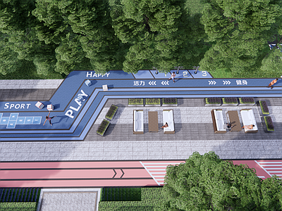 现代登高面 登高面健身活动区
