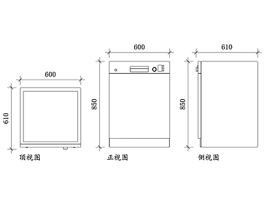 现代厨房设施 博世洗碗机 Bosch洗碗机 博世家用洗碗机 博世嵌入式洗碗机 博世洗碗机型号 施工图