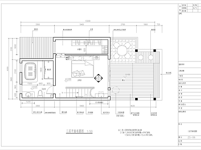 欧式庭院 园 民宿 农村 私家 施工图