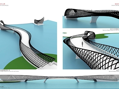 现代景观桥 滨水公园河道景观 参数化异形景观桥 金属外包装栈桥 弧形编织外包装桥