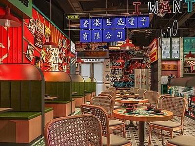 复古其他餐饮空间 冰室 港式茶 工装