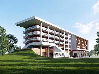 现代学校建筑 综合教学楼
