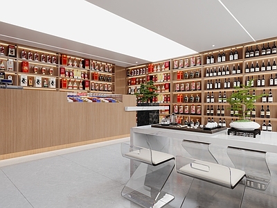 现代烟酒店 现代烟酒店