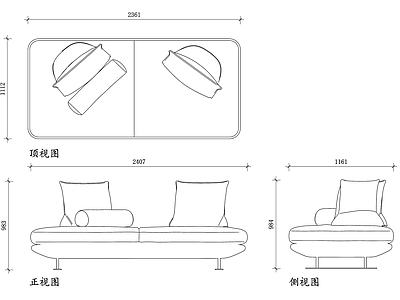 现代沙发 布艺无靠背 无靠背 布艺长椅 布艺 无靠背家具 施工图
