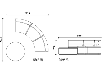 现代沙发 布艺圆形 圆形 布艺家具 圆形座椅 现代布艺 施工图