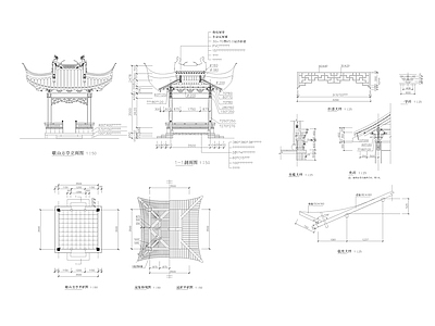 新中式中式古建 仿古亭 施工图