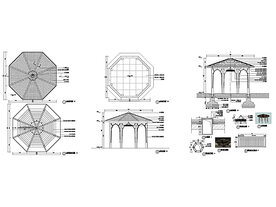 现代亭子 八角亭 施工图