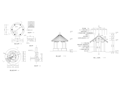 中式新中式古建 仿古亭 施工图