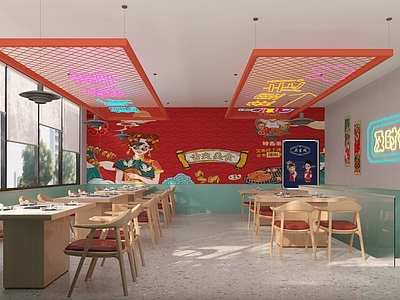 现代轻奢烧烤店 现代国潮风烧烤店 现代烧烤店