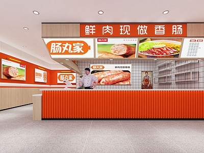 现代其他餐饮空间 熟食店 快餐店