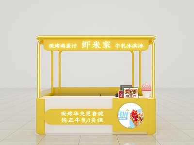 现代其他商业空间 鸡蛋仔 鸡蛋仔小吃店 小吃店