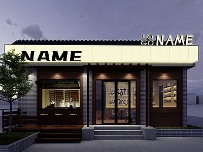 中古新中式奶茶店 日咖夜酒 酒吧头 奶茶店头 新中式奶茶店头 国朝奶茶店头