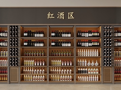 现代其他柜子 烟酒店 红酒柜