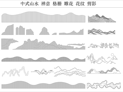 现代背景墙 山水禅意格栅纹 施工图