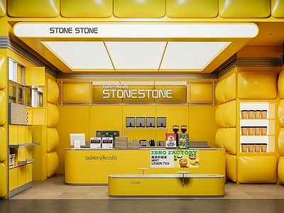 现代奶茶店 奶油风奶茶店 咖啡厅 甜品店