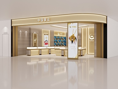 现代珠宝店 中国黄金店铺