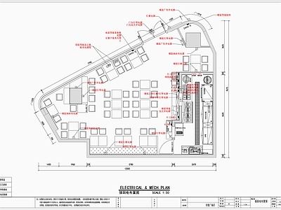 现代快餐店 80㎡商场餐饮店 米饭 拌饭 商场餐饮 餐饮 施工图