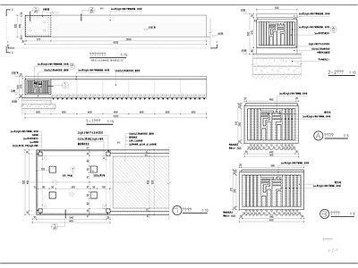现代庭院 灯墙 施工图